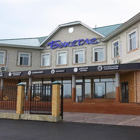 Hotel Bahetle Ekibastuz 外观 照片
